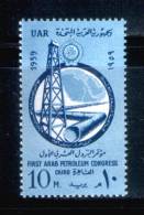 EGYPT / 1959 / ARAB PETROLIUM CONGRESS / OIL DERRICK & PIPE-LINE / MNH / VF . . - Ongebruikt