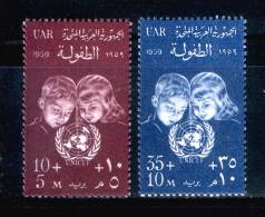 EGYPT / 1959 / UN / UNICEF / CHILDREN'S DAY / MNH / VF . . - Nuevos