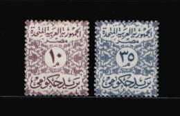 EGYPT / 1958 / OFFICIAL / MNH / VF . - Ongebruikt