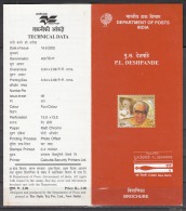 INDIA, 2002, P L Deshpande, "Pu La", (Artist, Musician, Actor, Writer),  Folder - Cartas & Documentos