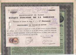 GOUVERNEMENT IMPERIA DE RUSSIE - EMISSION DE LETTRE DE GAGE 150 ROUBLES - Russia