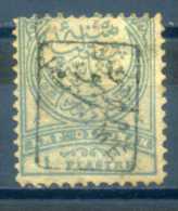 TURKEY - 1891 PRINTED MATTER - Used Stamps