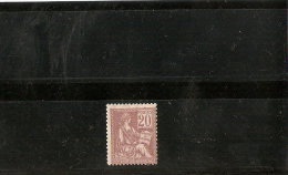 FRANCE  N° 113 NEUF ** INFIME ADHERENCE - Unused Stamps