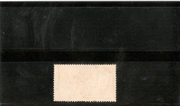 FRANCE  N° 121 NEUF **   RECTO VERSO - Unused Stamps