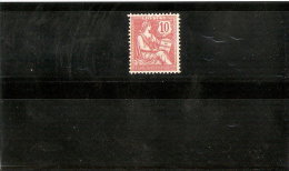 FRANCE  N° 124  NEUF * * CENTRAGE PARFAIS - Unused Stamps