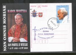 AUTUMN SALE POLAND POPE JPII 2005 SPECIAL FAREWELL COMMEMORATIVE COVER FROM LUDZMIERZ TYPE 1 RELIGION CHRISTIANITY - Lettres & Documents