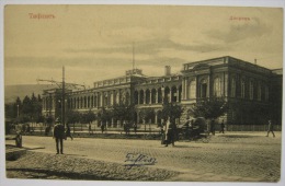 TBILISI - TIFLIS - The Palace. Imperial Russia. Georgia RU01/42 - Georgien