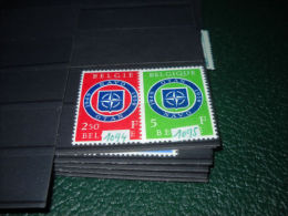 L 48 / BEAU LOT DE TIMBRES ** 1094/95 - Andere & Zonder Classificatie