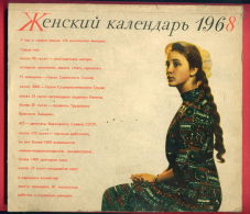 K835 / 1968 - WOMEN'S CALENDAR  - BIG Calendar Calendrier Kalender - Russia Russie Russland Rusland - Grossformat : 1961-70