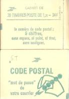 CARNET 2318-C 1 Liberté De Delacroix "CODE POSTAL" Daté 5/9/84 Fermé Bas Prix Parfait état RARE - Modernos : 1959-…