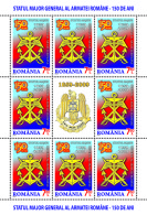 Romania 2009 / General Staff Of The Romanian Armed Forces / MS With Label - Unused Stamps