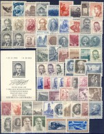 ##A1680. Czechoslovakia 1953. Year Set. MNH(**). - Années Complètes