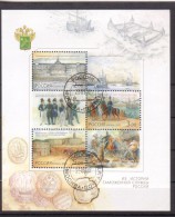 Rusland 2002 Blok 47 Geschiedenis Russische Grenzen, Douane - Used Stamps