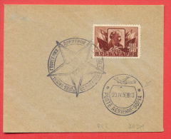 116328 / RARE SEAL POSTE AERIENNE - SOFIA 20.IV.1950 FUNERAL Georgi Dimitrov COMMUNIST LEADER - Bulgaria Bulgarie - Lettres & Documents
