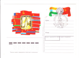 Russia Illustrative Post Card - Indian Russia Friendship With Flag Of Both Country, Cancelled On 21.11.1987 - FDC