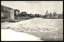 ALTE POSTKARTE MÜNCHEN DIE AUSSTELLUNG IM HOCHWASSER Inondation Flood Cpa Postcard AK Ansichtskarte Muenchen - Inondations