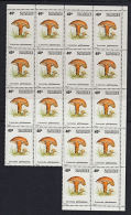 B5041 ZAIRE 1979, SG 949 40K Mushrooms, Small Lot Of 18 Mnh - Nuevos