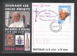 AUTUMN SALE POLAND POPE JPII 2005 SPECIAL FAREWELL COMMEMORATIVE COVER FROM KROSCIENKO TYPE 1 RELIGION CHRISTIANITY - Cartas & Documentos