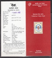 INDIA, 2002, Vithalrao Vikhe Patil, (Leader Of Co- Operative Movement),  Folder - Lettres & Documents