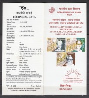 INDIA, 2002, Social Reformers, Ayyan Kali, Chandraprabha, And Gora), Set 3 V, Folder - Covers & Documents