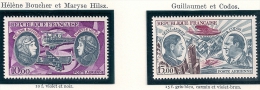 Poste Aérienne Lot 2 Timbres Neufs Y&T N° 47-48 - 1960-.... Nuovi