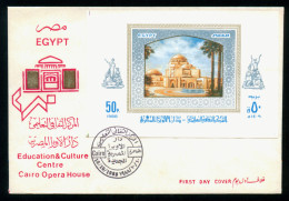 EGYPT / 1988 / JAPAN / MUSIC / CAIRO OPERA HOUSE / FDC - Lettres & Documents