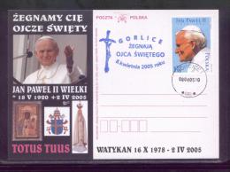 AUTUMN SALE POLAND POPE JPII 2005 SPECIAL FAREWELL COMMEMORATIVE COVER FROM GORLICE TYPE 3 RELIGION CHRISTIANITY - Lettres & Documents