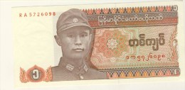 BILLET # MYANMAR (BIRMANIE ) # 1990 # 1 KYAT  #  PICK 67 - Myanmar