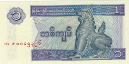 BILLET # MYANMAR (BIRMANIE ) # 1991/98 # 1 KYAT    #  PICK 69 - Myanmar