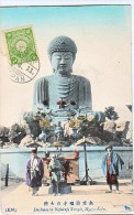 AK JAPAN  DAIBUTSU IN NOFUKUJI TEMPLE ,HYOGO-KOBE  OLD POSTCARD 1911 - Kobe