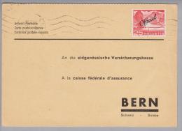 Schweiz Dienst 1958-05-06 Paris Antwortkarte Selten! - Oficial