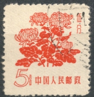 People's Republic Of China 1958  Chrysanthemums  5f.   Used  Scott #391 - Used Stamps
