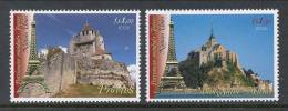 UN Geneva 2006 Michel # 543-544 MNH ** - Unused Stamps