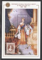 New Zealand - 1988 Queen Victoria Block MNH__(THB-4223) - Blocs-feuillets