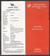 INDIA, 2002, Bhagwan Baba, (Social Reformer), Folder - Cartas & Documentos