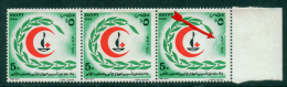 EGYPT / 1988 / PRINTING ERROR / MEDICINE / UN'S DAY / RED CROSS / RED CRESCENT / MNH / VF - Unused Stamps