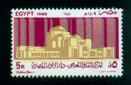 EGYPT / 1988 / JAPAN / MUSIC / CAIRO OPERA HOUSE / MNH / VF - Neufs