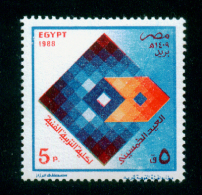 EGYPT / 1988 / FACULTY OF ART EDUCATION / CUBIC ART / MNH / VF . - Ongebruikt