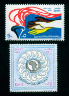 EGYPT / 1988 / OPPOSE RACIAL DISCRIMINATION  / ORGANIZATION OF AFRICAN UNITY / OAU / MAP / MNH / VF - Neufs