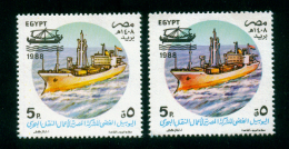 EGYPT / 1988 / COLOR VARIETY / MARTRANS ( NATL. SHIPPING LINE ) 25TH ANNIV. / CONTAINER SHIP / MNH / VF - Nuovi
