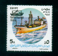 EGYPT / 1988 / MARTRANS ( NATL. SHIPPING LINE ) 25TH ANNIV. / CONTAINER SHIP / MNH / VF - Nuevos