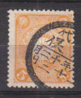 J2226 - JAPON JAPAN Yv N°100 - Oblitérés