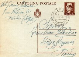 1945 CARTOLINA CON ANNULLO NAPOLI - Postwaardestukken