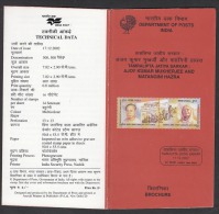INDIA ,2002, 60th Anniversary Of Tamluk (Tamralipta Jatiya Sarkar), Mukherjee And Hazra, Setenant, 2 V, Folder - Storia Postale
