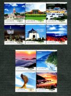 Taiwan 2013 Greeting Stamps -Travel Museum 101 Lake Mount Geology Boat Rock Sunrise Sea Cloud Architecture Culture - Nuevos