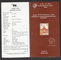 INDIA ,2002, Centenary Of Gurukula Kangri Viswavidyalaya, Hardwar, Folder - Lettres & Documents