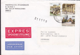 Greece Airmail Par Avion Label EXPRES Spoedbestelling THESSALONIKI 1989 Cover Brief To FREDERIKSBERG Denmark - Lettres & Documents