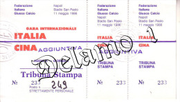 Naz. Di Calcio Italiane----NAPOLI--. Biglietto Originale Incontro -- ITALIA --CINA 1986 - Uniformes Recordatorios & Misc