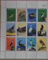 Aruba 2013  VOGELS BIRDS OISSEAUX   Postfris/mnh/neuf - Nuevos