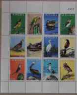 Aruba 2013  VOGELS BIRDS OISSEAUX   Postfris/mnh/neuf - Neufs